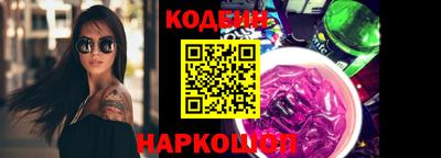 MDMA Канаш