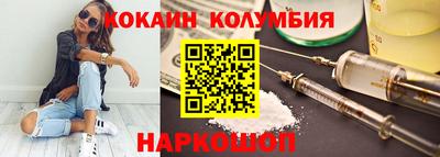 крисы Камышлов