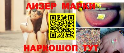 прущая мука Кандалакша