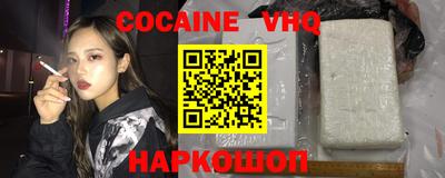 прущая мука Кандалакша