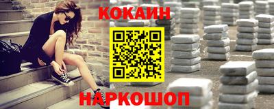 прущая мука Кандалакша