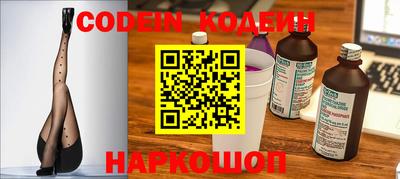 MDMA Канаш