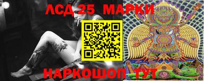 прущая мука Кандалакша