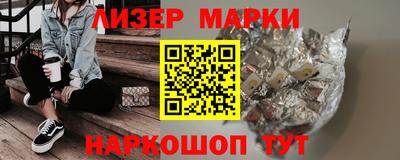 крисы Камышлов