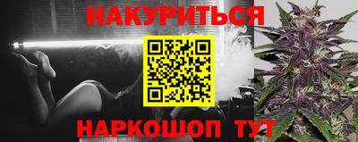 MDMA Канаш