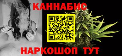 MDMA Канаш