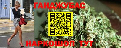 прущая мука Кандалакша