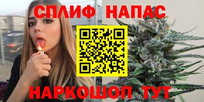 MDMA Канаш