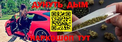 прущая мука Кандалакша