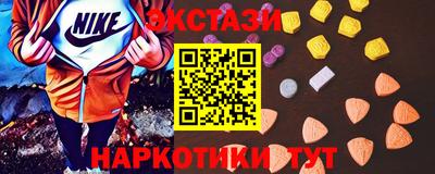 крисы Камышлов