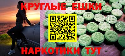 крисы Камышлов