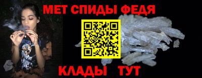 MDMA Канаш