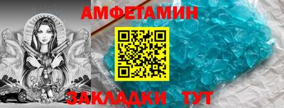 крисы Камышлов