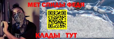крисы Камышлов