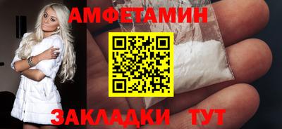 MDMA Канаш