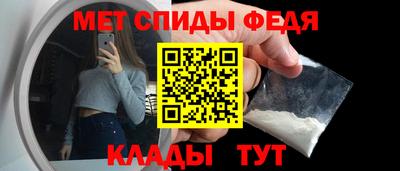 крисы Камышлов