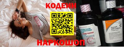 MDMA Канаш