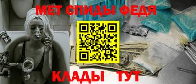 крисы Камышлов