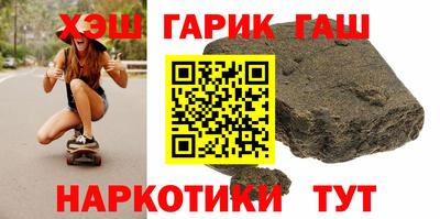 прущая мука Кандалакша