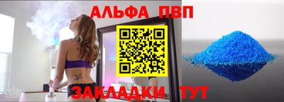 крисы Камышлов