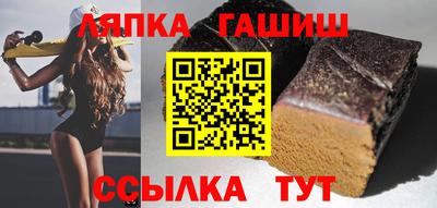 MDMA Канаш