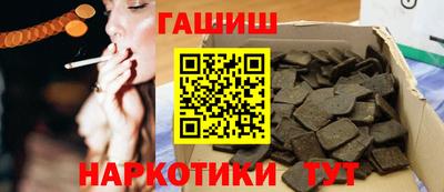 крисы Камышлов