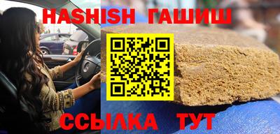 прущая мука Кандалакша