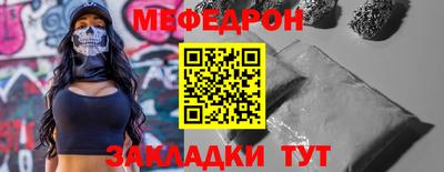 MDMA Канаш